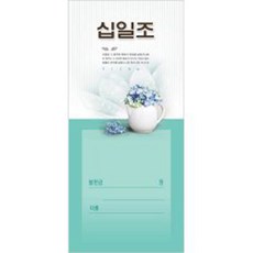 08c32542-bb24-4bcd-8c4b-0b2279d29d12.jpg