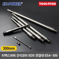 날치알haccp국내가공초밥날치알밥레드800g(코아)