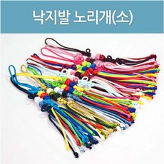 원주조개파는곳
