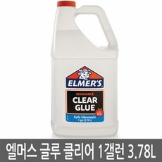 엘머스소분