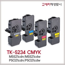 b8d45b16-ad82-4e58-b400-7beb1ab020cc.jpg