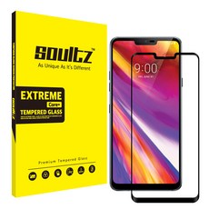 아이크라운g7풀커버