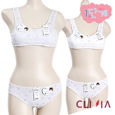 ecf49303-0a9f-47f9-913e-33dc5f2c9b1b.jpg