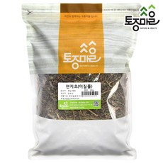 마을엔