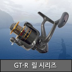 gt-1500