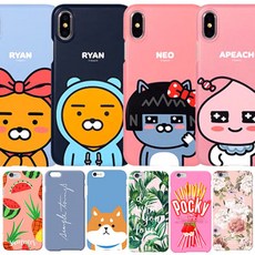 갤럭시 S10 e plus 카카오 프렌즈 케이스 시바 지방이