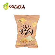 70a25cd0-4bef-4538-9ed7-3b57f6dab6ca.jpg