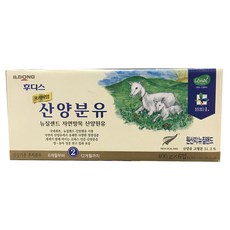 fa69cc6c-9d39-450e-99f7-038d17d2d307.JPG