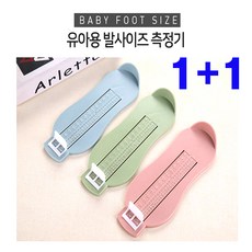 일소네추럴마인드클리어