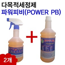 7626a936-bdab-45e2-a6a0-fca245ae6728.jpg
