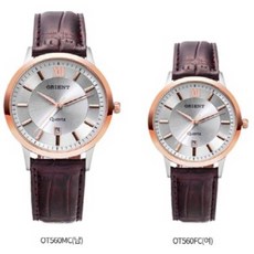 오리엔트커플시계