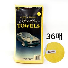 33e062a3-3a34-45cc-812a-9bbc37237e76.jpg