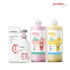 b40d3133-75d1-4d1b-b1e5-4006e6e2cab6.jpg