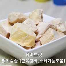 //상품명