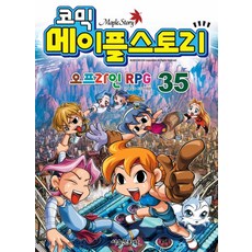 레몽카디오프라인