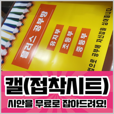 c3bcea81-248f-48e9-a32b-9845de0c4849.png