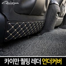 6b7dd986-7d8c-4ead-998c-8537686abce7.jpg