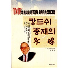 f5d969e9-c6fa-4b49-a5dc-49d211acef81.jpg