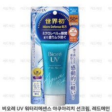 9663be48-c0db-4bd1-b422-b2cfcdd62120.jpg