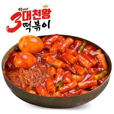 현선이네떡볶이