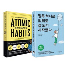곰돌이푸책시리즈
