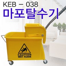 보흥클레온
