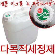 pn50b420