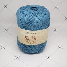 종이실가방완제품