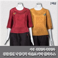 35a57c26-46f2-4423-92b2-aaf0191d2fb0.jpg