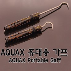 [빡빡이낚시] 초경량 휴대용가프 문어 갈고리