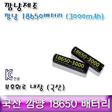 //상품명