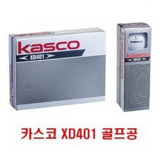 917b5abe-8707-443c-a6ef-4655cc3d02e5.jpg