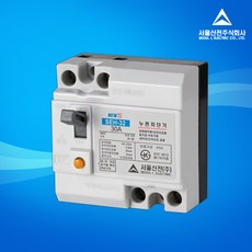 서울산전 산업용 누전차단기 SEH-32 20A, 1개
