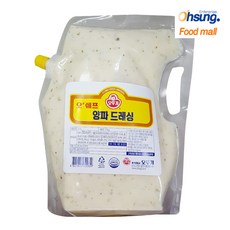 양파청