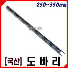 0dd4812e-a9d4-49cc-b0e4-8735ba86a150.jpg