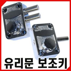 //상품명