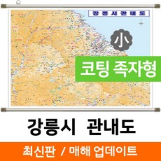 강릉시지도