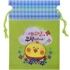 974ec8eb-265b-4121-9cf2-d6d411b923ff.jpg