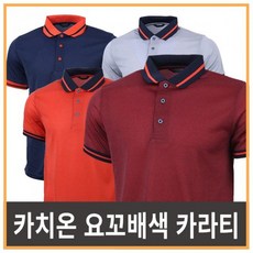 8820dbc9-2363-475e-ab04-036fa564a249.jpg