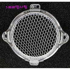 메타큐브 (MA-5) 망사 연결링 [5mm], 1개