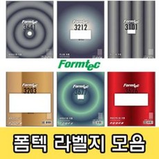 //상품명