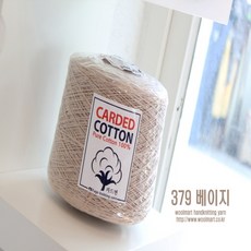 12합면사