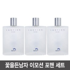 오늘부터y케어