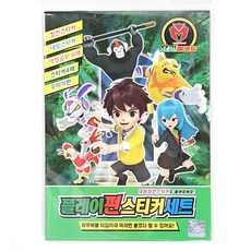 메카드볼랜덤박스
