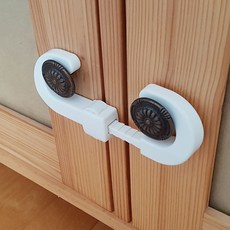 서람잠금장치