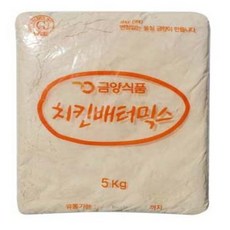 금양브래딩믹스