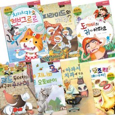 동정의형태만화책