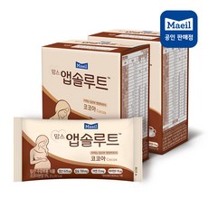 자라다영양파우더