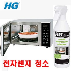 38de66dc-4876-4d1c-a5fa-e13d347d5e5b.jpg