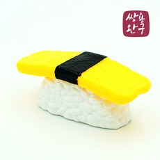 계란후라이장난감
